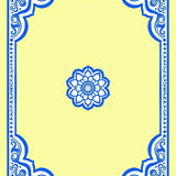 Ethereal Bloom Sanctuary Peaceful Haven (Yellow)