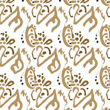 Abstract Animal Inspired Design Featuring Spotted and Curvilinear (Brown)