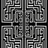 Hellenic Labyrinth Maze(Black)