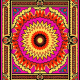 Starburst Area with Vibrant Sunset Hues(Pink)