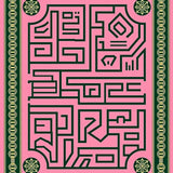 Timeless Aristocratic Garden Maze Dynasty Grandeur(Pink)