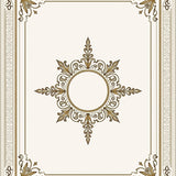 Vintage Medallion Tufted with Ornate Central Motif(Beige)