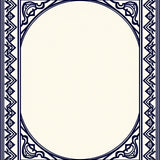 Framed Lattice Interwoven Boundary(Blue)