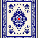 Eclectic Mosaic Ornamental Patchwork Transitional Charm (Blue) - ODIKA