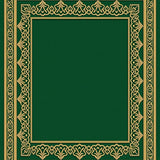 Celtic Knot Wreath with Seasonal Evergreen Accents(Green)