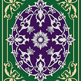 Ornate Damask Motif with and Silver Highlights(Purple)