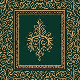 Festive Holiday Pinecone Swirl Textured(Green)