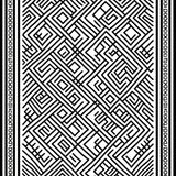 Artisan Farmhouse Lattice Checkered(Black)