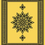 Luxury Medallion Symmetrical Decorative Plush Enhancement (Yellow)