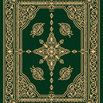 Forest Medallion with Ornate Celtic Knotwork Design (Green) - ODIKA