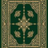 Forest Medallion with Ornate Celtic Knotwork Design (Green) - ODIKA