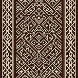 Elegant Interlocking Lattice Motif Hallway Path (Brown) - ODIKA
