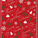 Whimsical Merry Script with Interlocking Festive Iconography(Red)