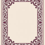 Botanical Floral Vine (Ivory) - ODIKA