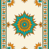 Sunburst Medallion Design with Radiant Floral Embellishments (Teal) - ODIKA
