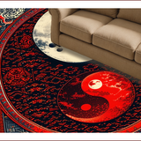 Ultra Soft Area Rug, Non Slip, Stain Resistant, Washable Area Rugs for Living Room, Bedroom, Chinese Ba-gua Living Room Non-Slip Carpet(Red)