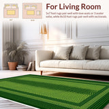 Adorable Jungle Vibe Shower Accessory(Green)