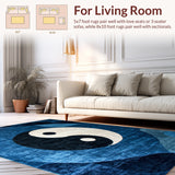 Ultra Soft Area Rug, Non Slip, Stain Resistant, Washable Area Rugs for Living Room, Bedroom, Yin Yang Circle(Blue)