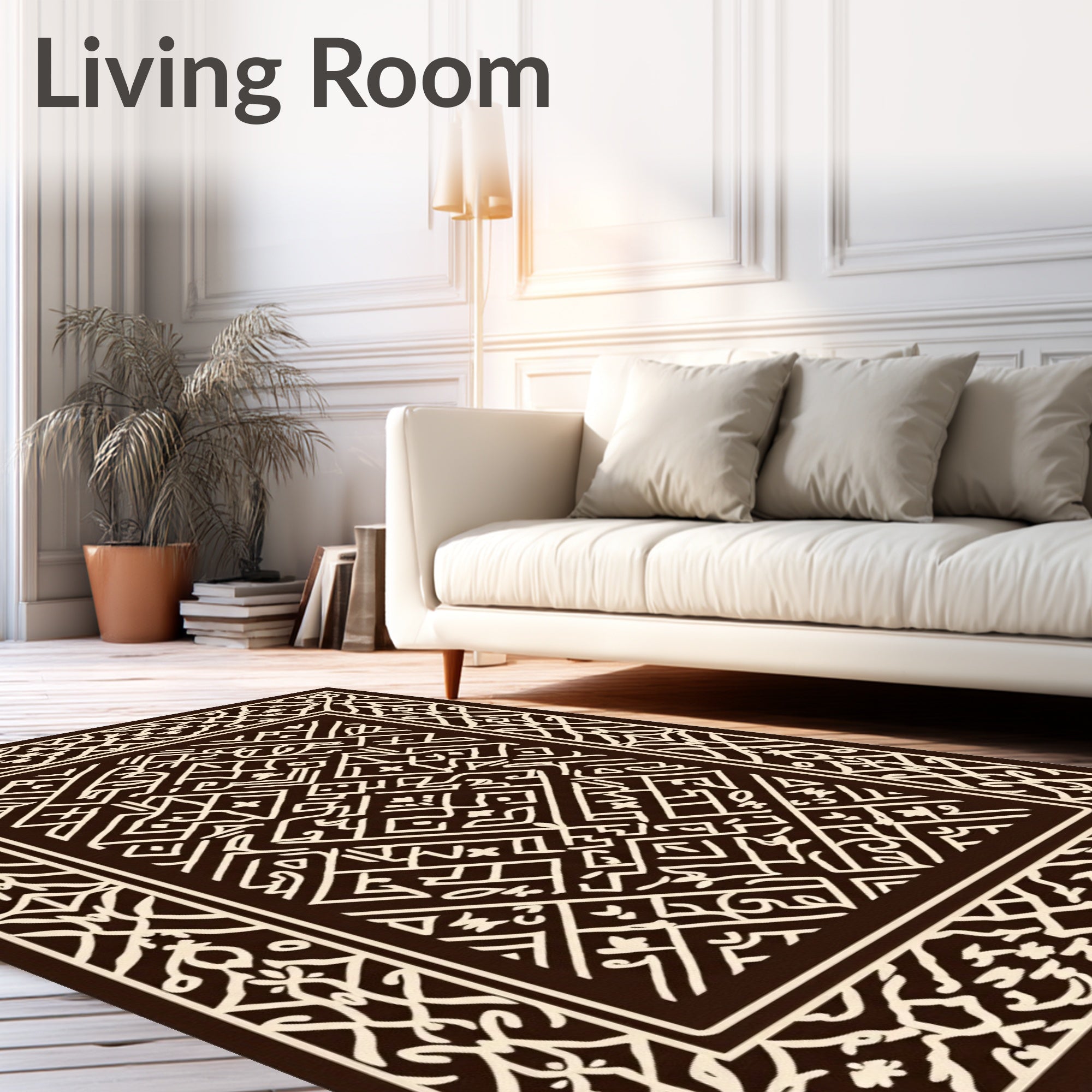 Elegant Interlocking Lattice Motif Hallway Path (Brown) - ODIKA