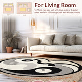 Ultra Soft Area Rug, Non Slip, Stain Resistant, Washable Area Rugs for Living Room, Bedroom, Trippy Yin Yang(Gray)