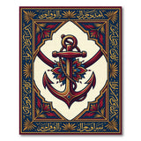Ornate Nautical Anchor Calligraphy Rug