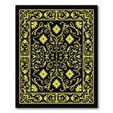 Gold and Silver Ornate Black Gold Floral Vintage Area Rug