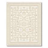 Geometric Modern Beige Geometric Interlock Area Rug