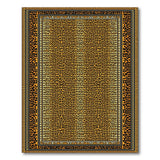 Golden Leopard Print Area Rug with Ornate Borders