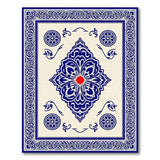 Traditional Persian Blue and Teal Intricate Blue Floral Persian Area Rug