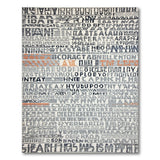 Abstract Typographic Grey Area Rug