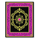 Ornate Pink Gold Mandala Area Rug