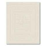 Beige Labyrinth Geometric Area Rug