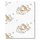 Whimsical Golden Clouds and Doves Area Rug