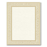 Elegant Beige Greek Key Border Rug