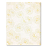 Abstract Beige Contour Swirl Rug