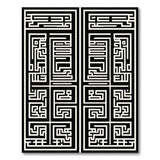 Geometric Modern Bold Black White Geometric Labyrinth Rug