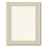 Geometric Modern Beige Greek Key Border Area Rug