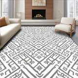 Modern Boho Lattice Featuring Abstract Ethnic Symbols (Gray)